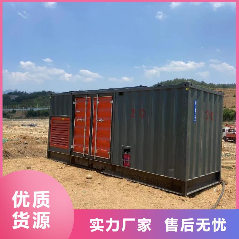 工地发电机租赁（现货供应）500KW发电机出租