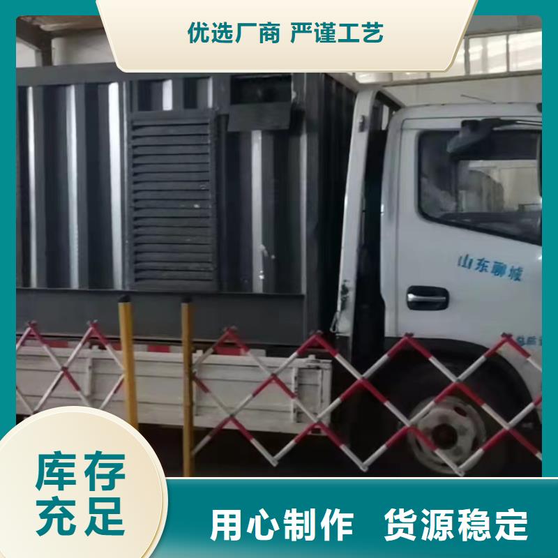 发电机租赁商家（本地租赁公司）10KV15KV应急电源车出租