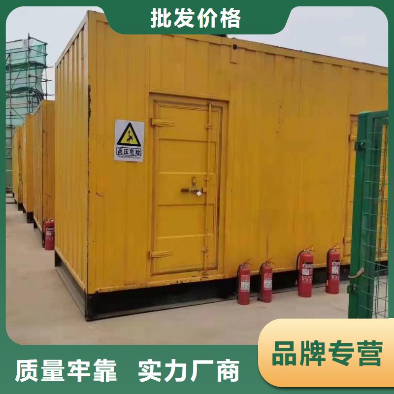 租赁电缆线UPS电源（琼海市50KW-3000KW发电机出租）全天服务