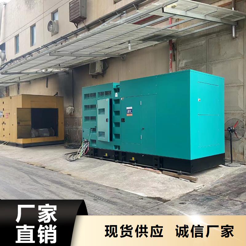 应急发电机租赁中心（100KW/200KW/300KW/400KW/500KW发电机组）源头厂家