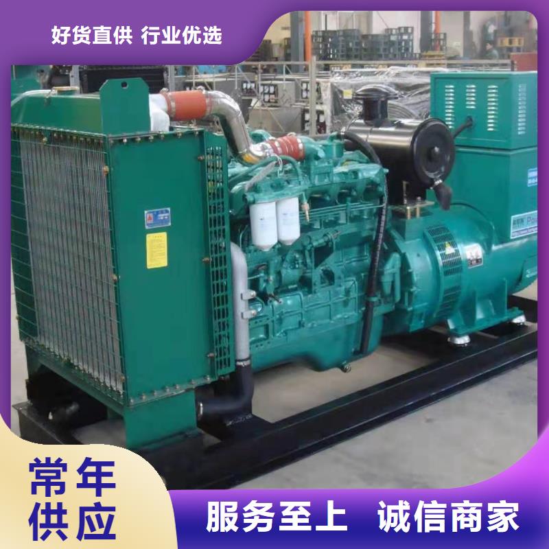 千伏安电力高压发电机10KV/15KV/20KV/25KV/35KV出租（发电机租赁公司报价）