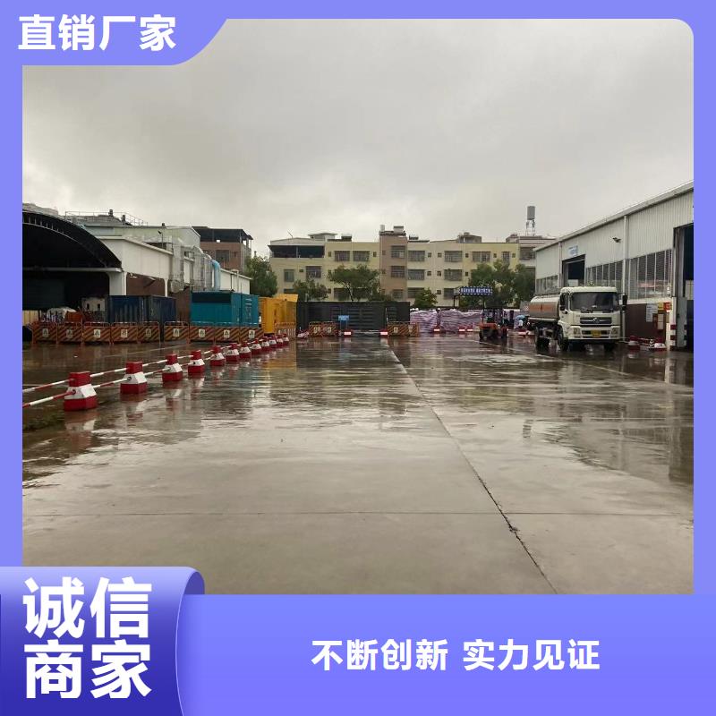 专业发电机出租（本地租赁公司）工地专用发电机出租