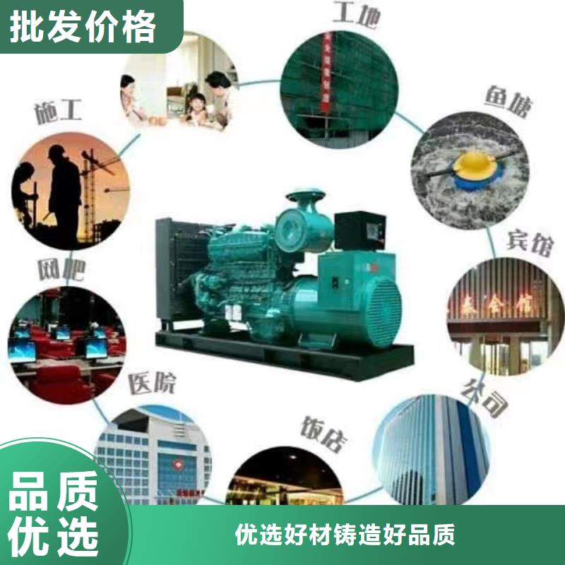 静音发电机出租咨询（600KW/700KW/800KW/1000KW进口节能发电机组）实力厂家