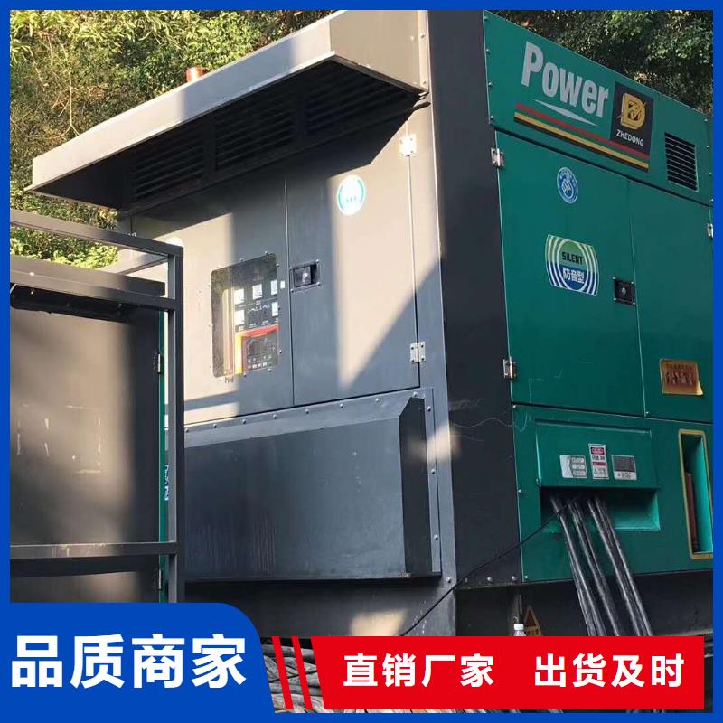 出租300KW发电机电缆线出租/限电停电不用愁