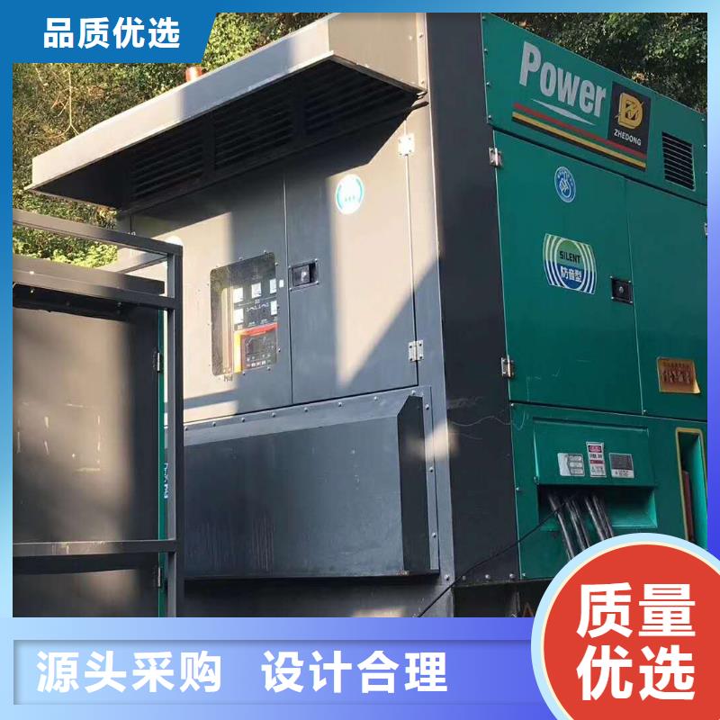 800KW发电机出租价格（）环保发电机租赁公司