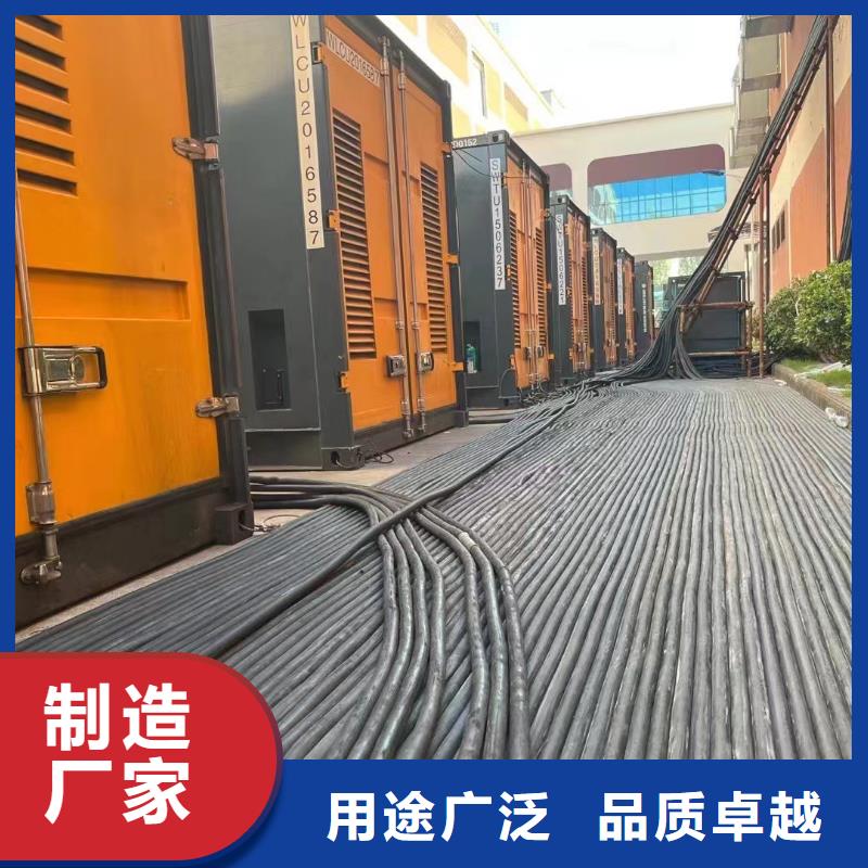 800KW发电机（省油）出租新模式上门服务