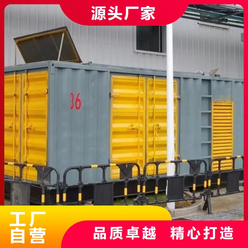 千伏安电力400KW/500KW/600KW发电机出租（柴油发电机租赁出租/销售）