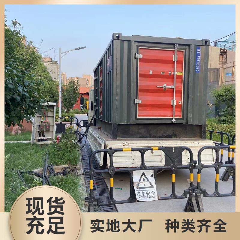 万宁市50KW发电机出租日租月租（供电局推荐）发电机出租本地租赁
