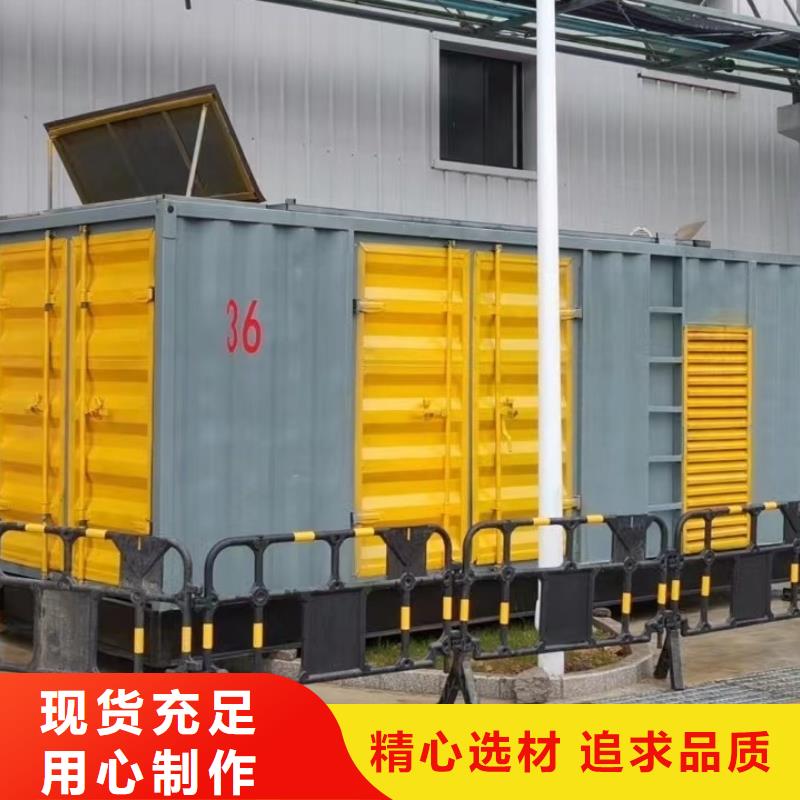 400KW发电机、UPS电源出租新方式推荐厂家