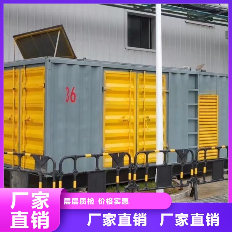 400KW发电机、UPS电源出租新方式推荐厂家