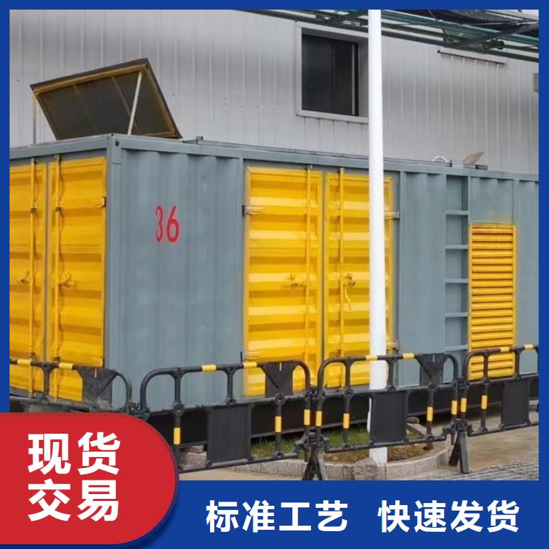 本地发电机、UPS电源出租新模式无中间商