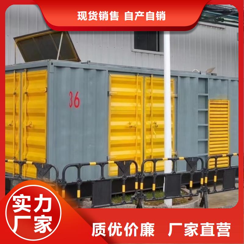 200KW发电车、UPS电源电缆线出租新方式推荐厂家