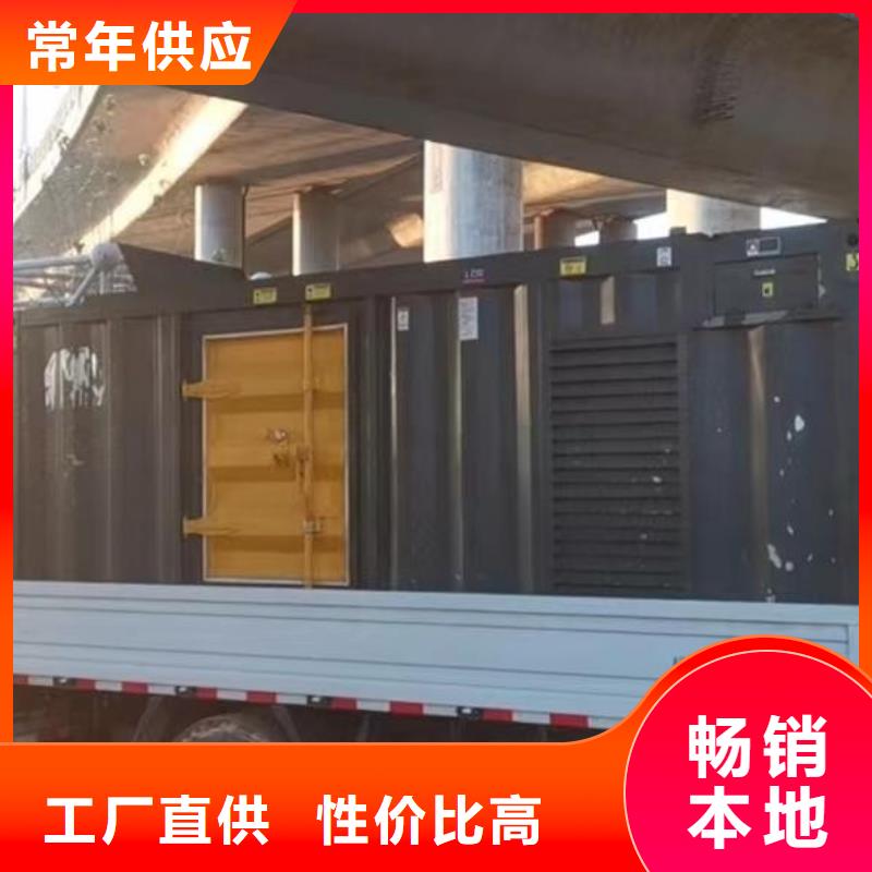 琼海市发电机（UPS电源、电缆线）长租短租推荐厂家