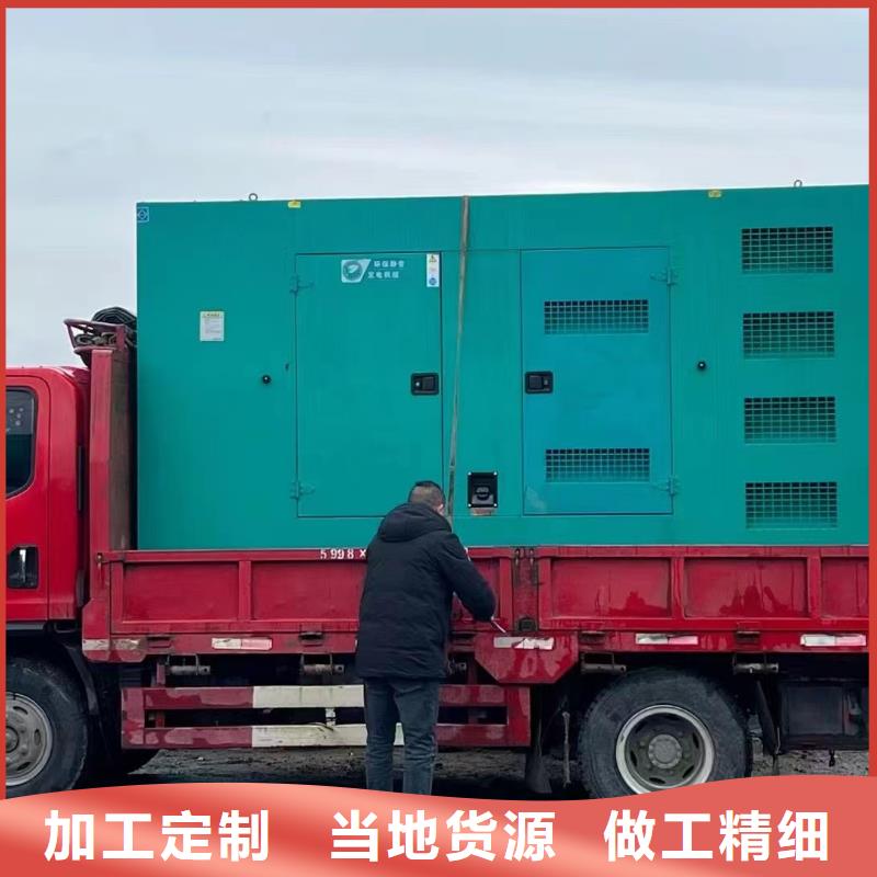 移动式发电机出租（100KW200KW300KW移动发电车出租）欢迎电询