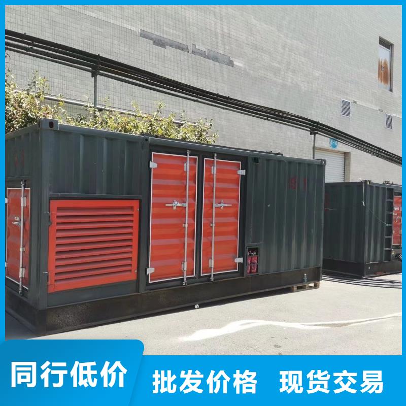 发电机租赁出租（100KW200KW300KW移动发电车出租）支持并机