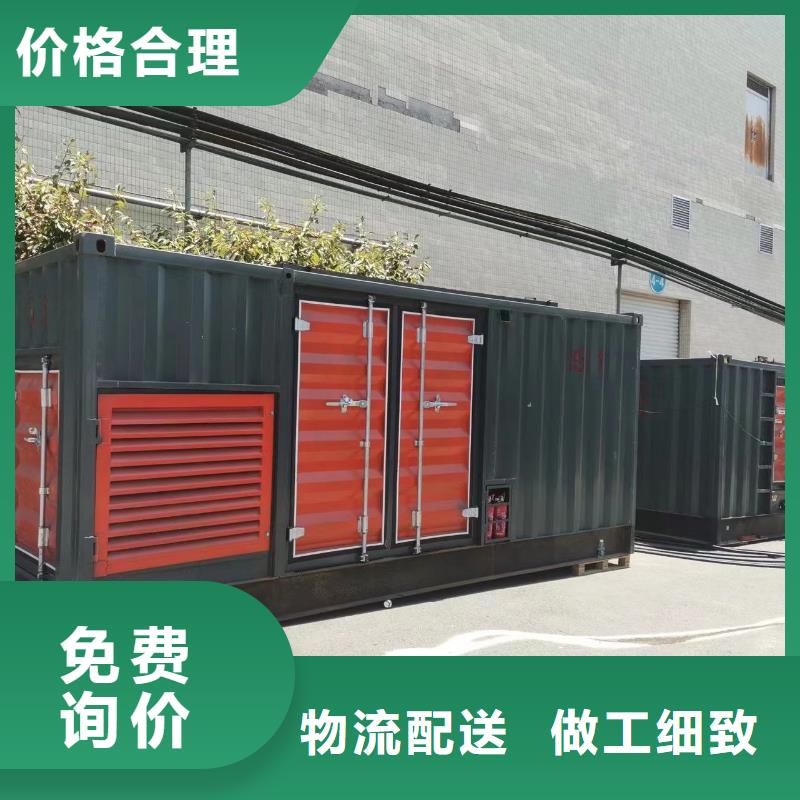 琼海市发电机（UPS电源、电缆线）长租短租推荐厂家