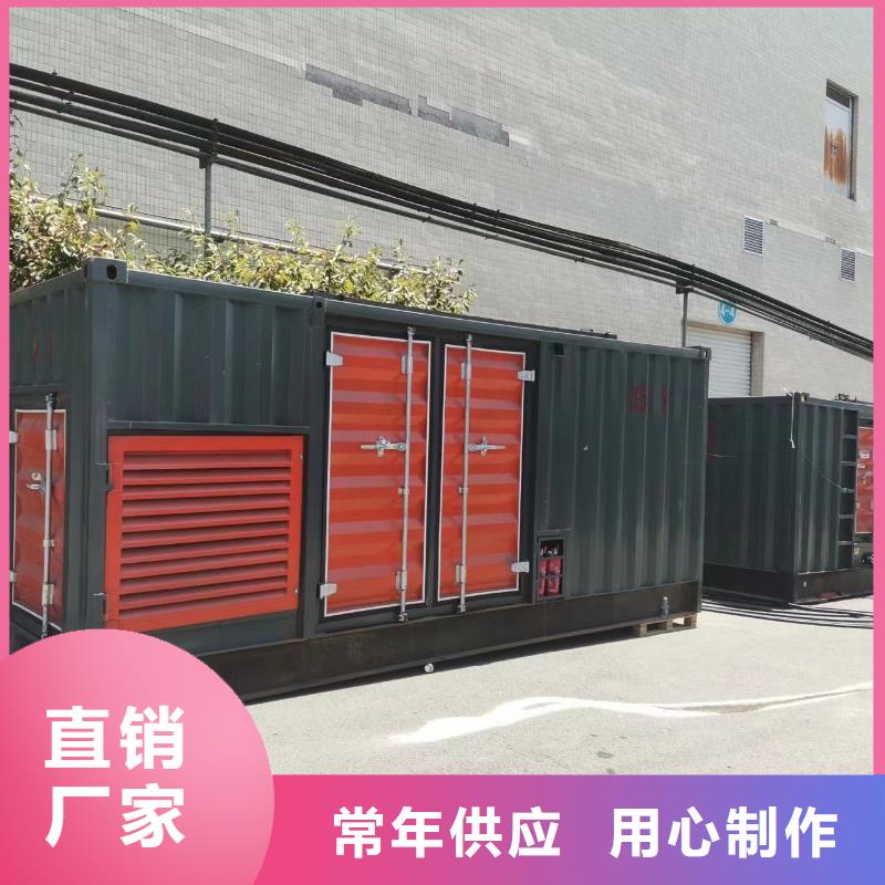 400KW发电机出租租赁（优惠报价）发电机、发电车、电缆线租赁公司