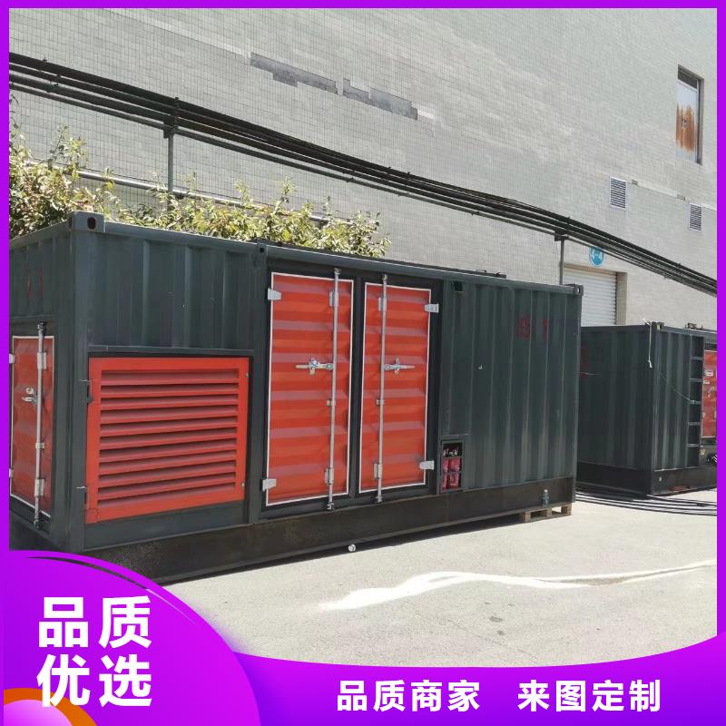 50KW/100KW/150KW/200KW发电车发电机租赁公司报价(租金便宜）