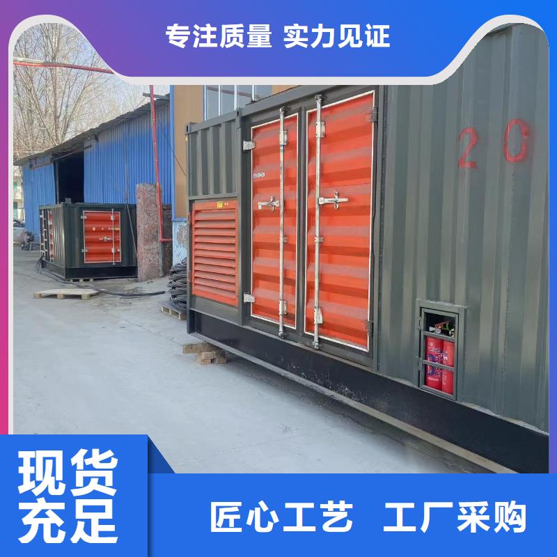 县直供发电机出租（租赁可长足/短租）50KW-2000KW发电机租赁