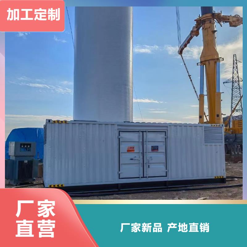 附近发电机出租厂家【100KW/200KW/300KW移动发电车】电力专家