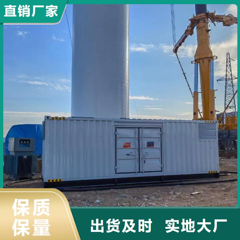 千伏安电力800KW/1000KW/1600KW发电机组出租（移动式发电机出租）