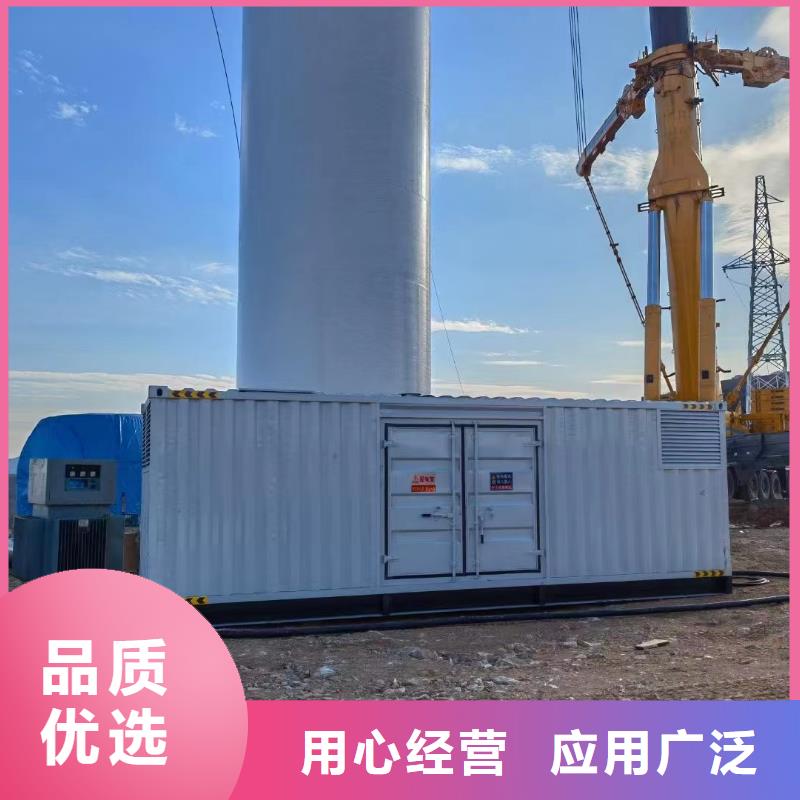 1000KW发电机出租（逸尔工程发电机出租商家）租金便宜