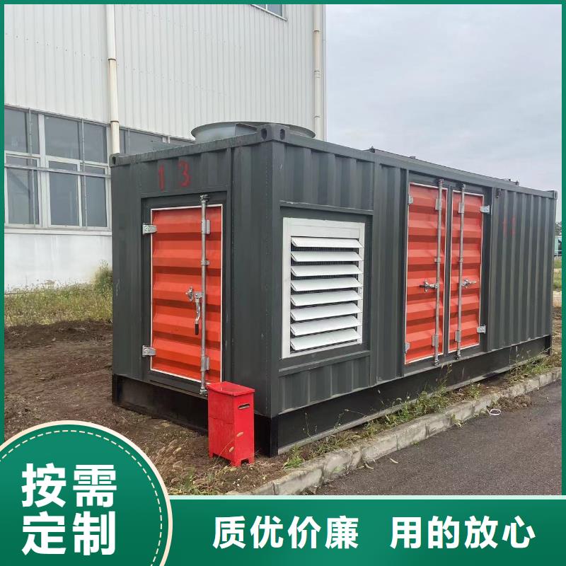 200KW发电机出租、本地租赁发电机电缆线