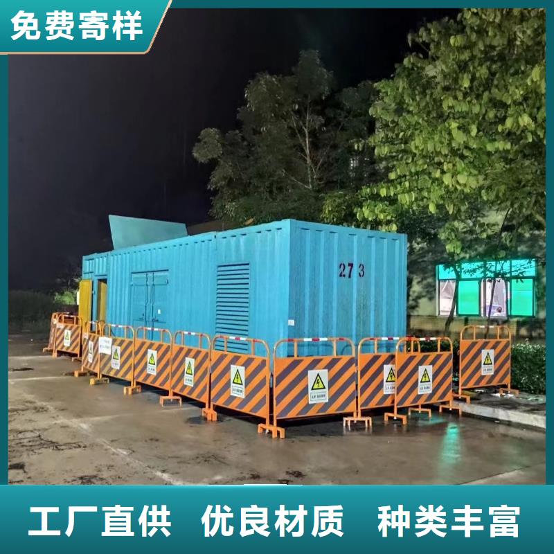 汕头小公园街道
发电机出租团队（
1600KW发电机出租）