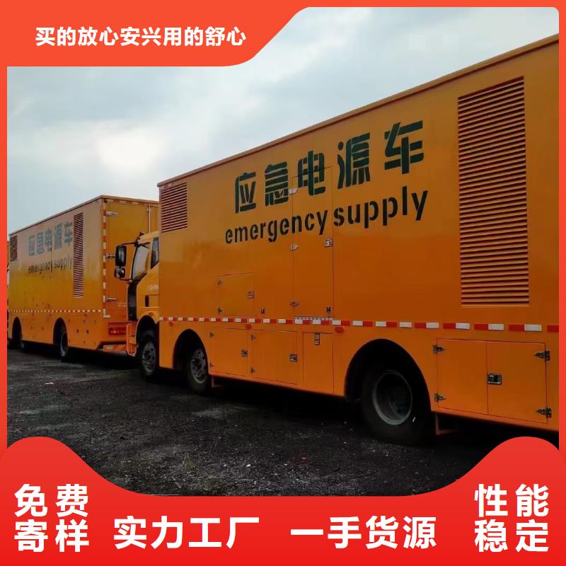 千伏安电力进口50KW-3000KW发电机出租（柴油发电机租赁出租/销售）