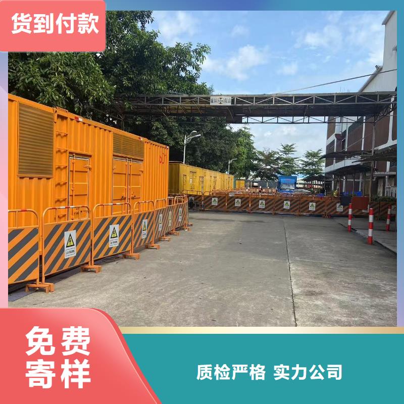 千伏安电力应急电源车/发电车/UPS电源出租（柴油发电机租赁出租/销售）