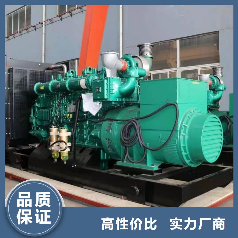 出租发电机电缆线（50KW-3000KW柴油发电机出租租赁公司）24小时提供服务