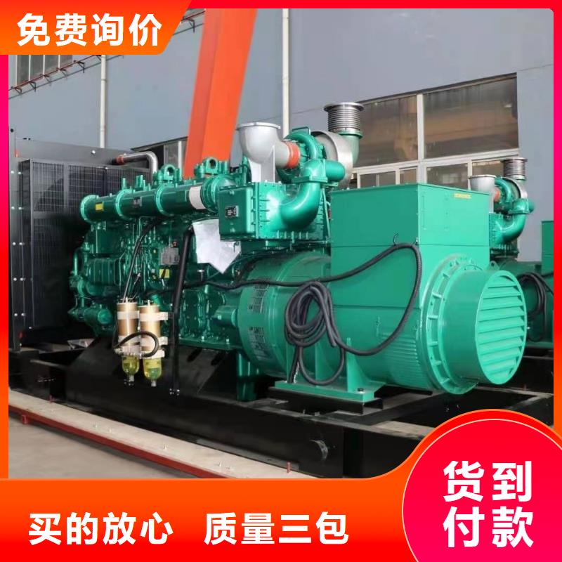 发电机出租租赁厂家（）50KW-2000KW发电机出租