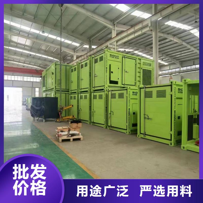 琼中县发电机租赁出租电话（50KW/100KW/200KW/300KW移动发电车）实力厂家