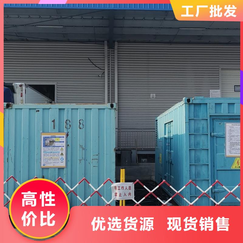 工厂备用发电机出租（400KW500KW发电机出租底价）长期供应