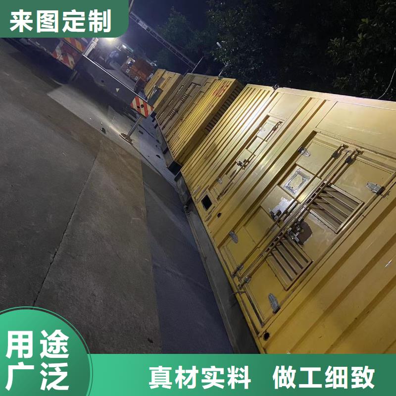 附近发电机出租厂家【100KW/200KW/300KW移动发电车】电力专家