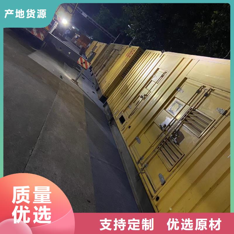 高压发电机出租（100KW200KW300KW移动发电车出租）配送柴油