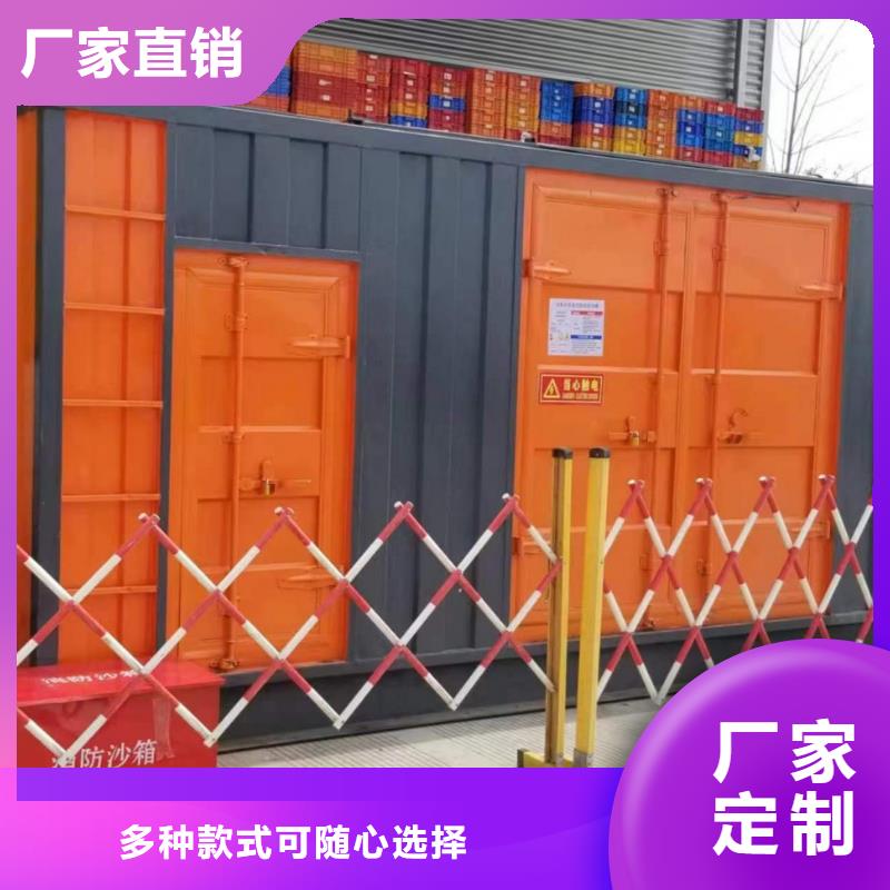 专业发电机出租（承接停电缺电工程）700KW800KW1000KW发电机出租