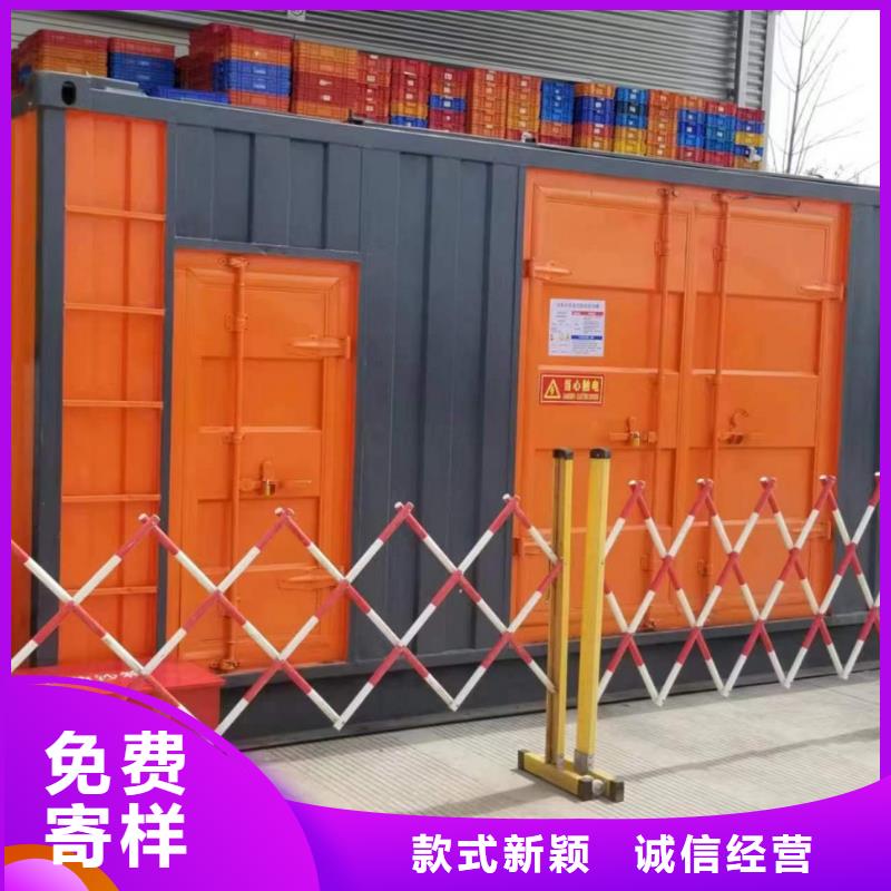 优质发电机出租（应急发电服务）50KW100KW200KW300KW发电车出租