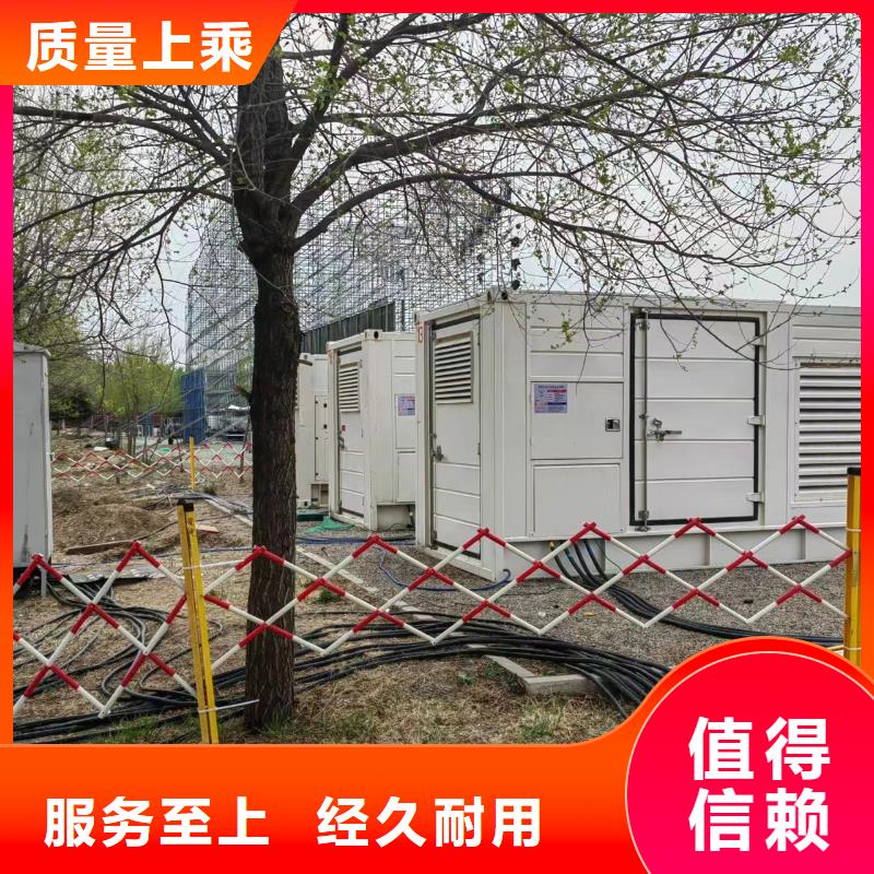 200KW发电车、UPS电源电缆线出租新方式推荐厂家