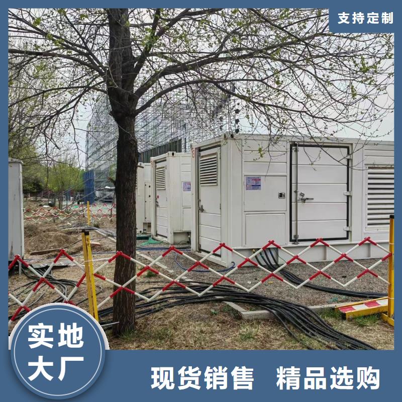 发电机UPS电源出租租赁（）50KW100KW200KW发电车租赁