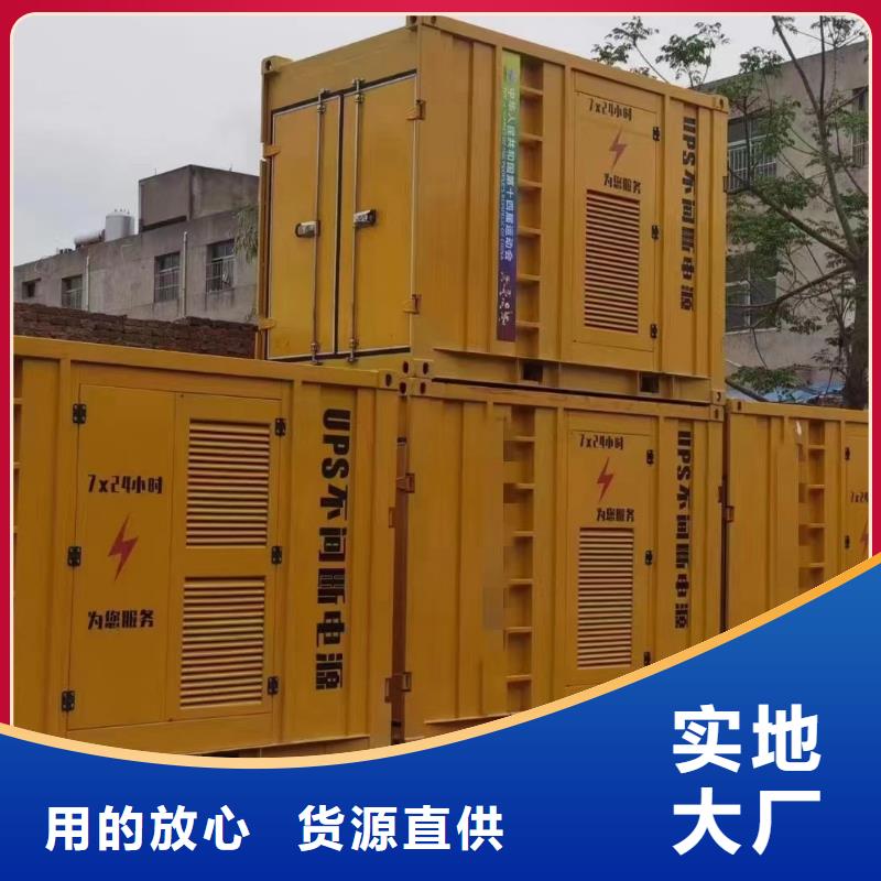 发电机出租租赁发电机电缆线出租备用电源出租应急发电机出租500kw发电机租赁正规