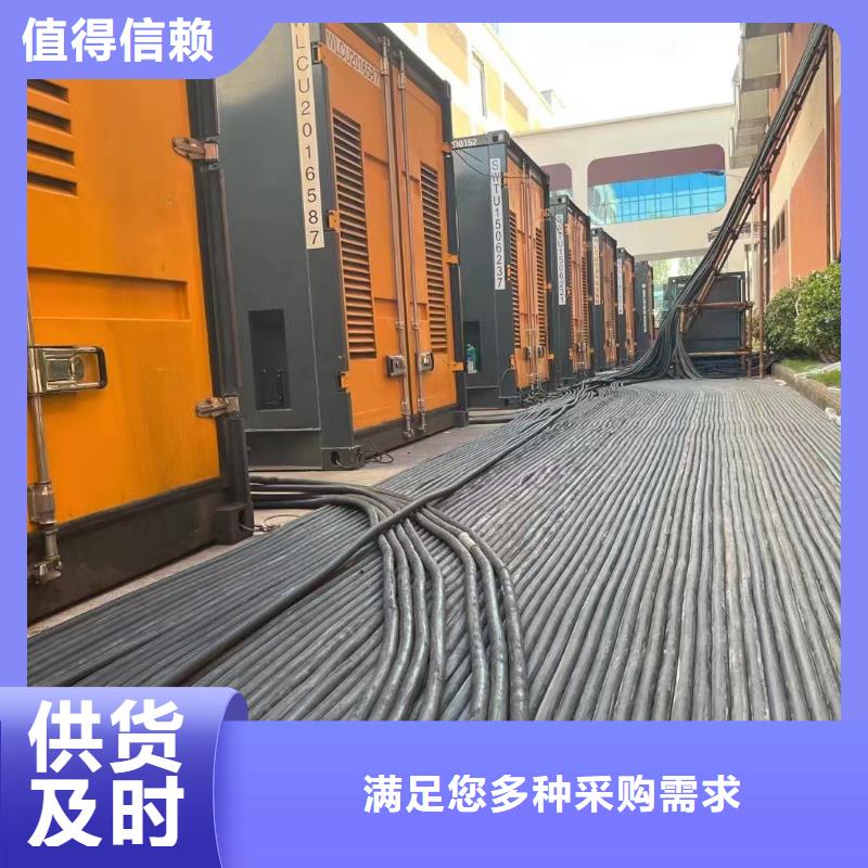 租赁电缆线UPS电源（琼海市50KW-3000KW发电机出租）全天服务