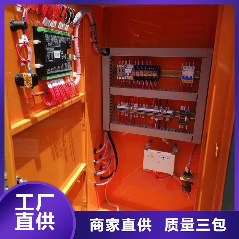 500KW发电机出租租赁（推荐厂家）附近发电机出租租赁