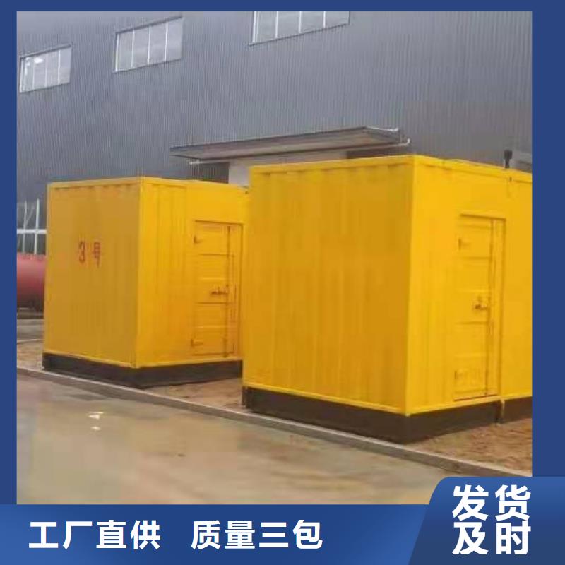 专业发电机出租租赁电话（今日发布）工地备用发电机出租50KW-1000KW环保发电机出租