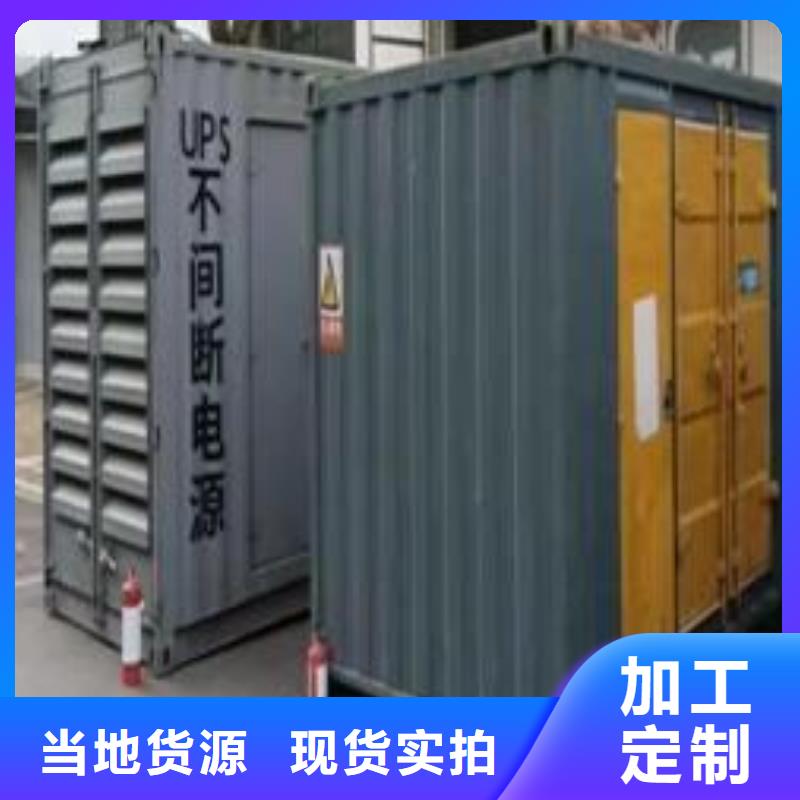 发电机出租租赁发电机电缆线出租备用电源出租应急发电机出租400kw发电机出租多年经验