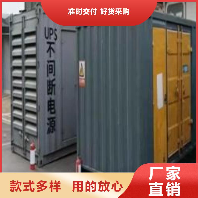 应急发电车UPS电源车出租(24小时供电）本地租赁电缆线UPS电源公司