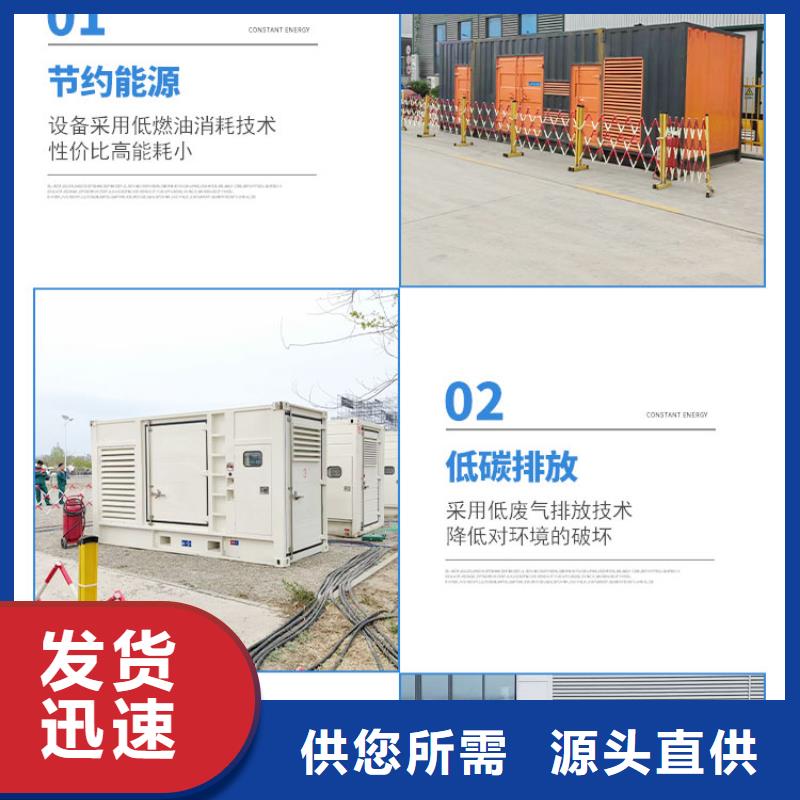 发电机电缆线出租（1000KW1200KW卡特发电机出租）欢迎电询