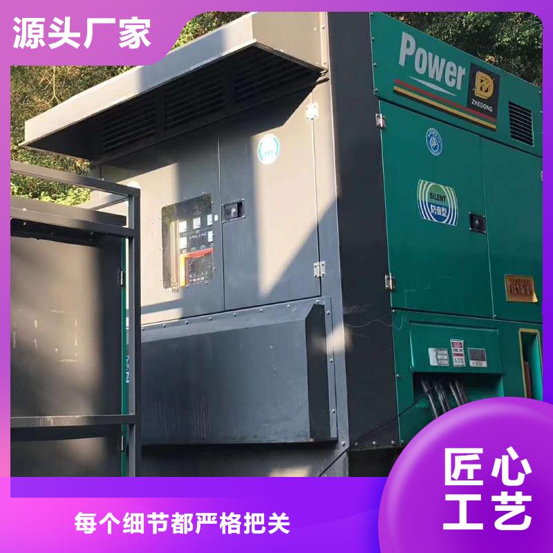 100KW/200KW/300KW发电车发电机出租/租赁回收(配带电缆）