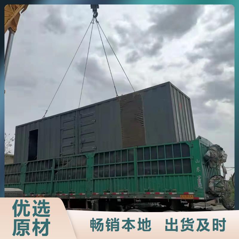 专业发电机出租（承接停电缺电工程）700KW800KW1000KW发电机出租