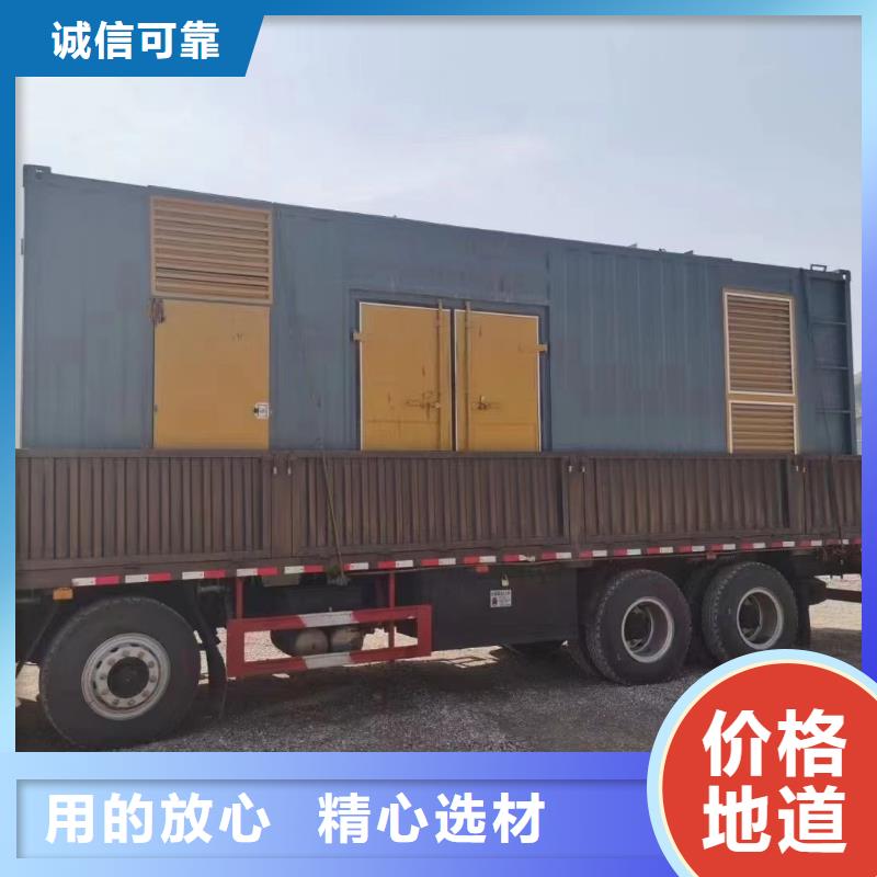 发电机/UPS电源出租租赁（优选公司）100KW/200KW/300KW/400KW发电机出租低价